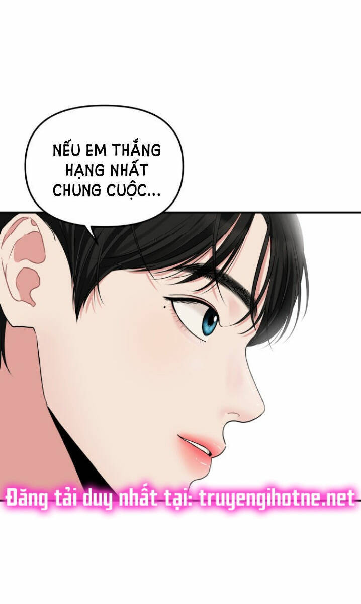 Gửi Em, Người Nuốt Trọn Vì Sao Chapter 45.1 - Trang 2