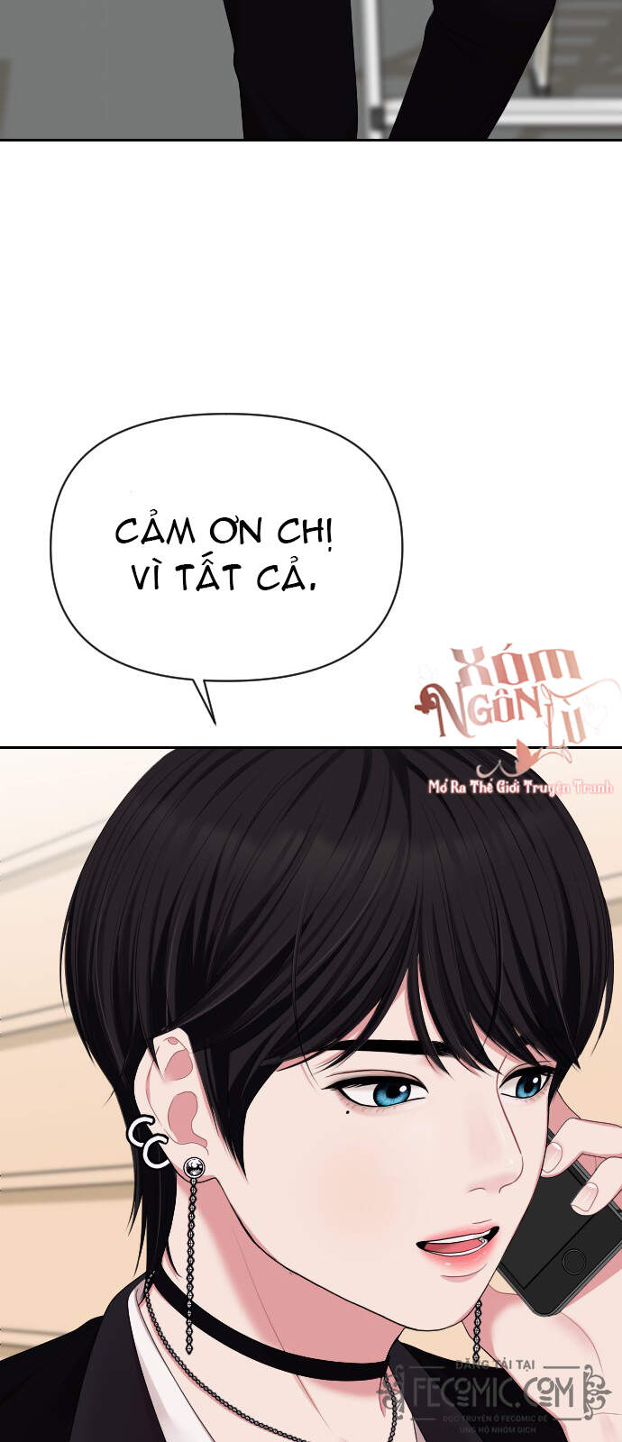 Gửi Em, Người Nuốt Trọn Vì Sao Chapter 35 - Trang 2