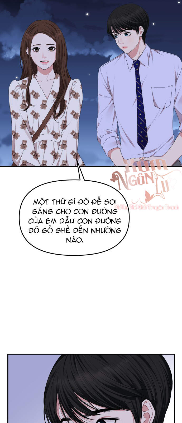 Gửi Em, Người Nuốt Trọn Vì Sao Chapter 34 - Trang 2