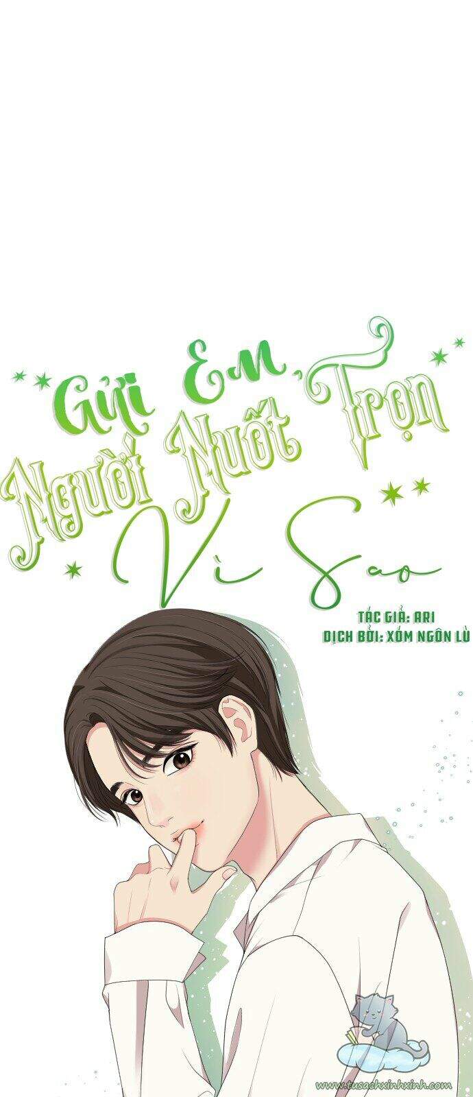 Gửi Em, Người Nuốt Trọn Vì Sao Chapter 31 - Trang 2