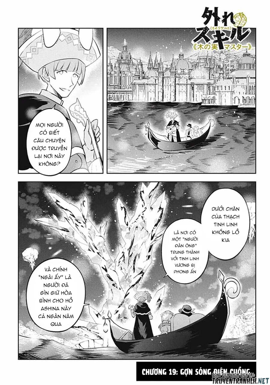 Hazure Sukiru “Konomi Masuta” ~ Sukiru No Mi (Tabetara Shinu) O Mugen Ni Tabe Rareru Yo Ni Natta Kudan Chapter 19 - Trang 2