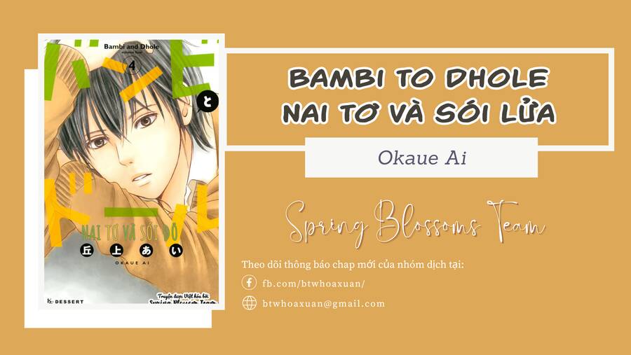 Bambi To Dhole Chapter 17 - Trang 2