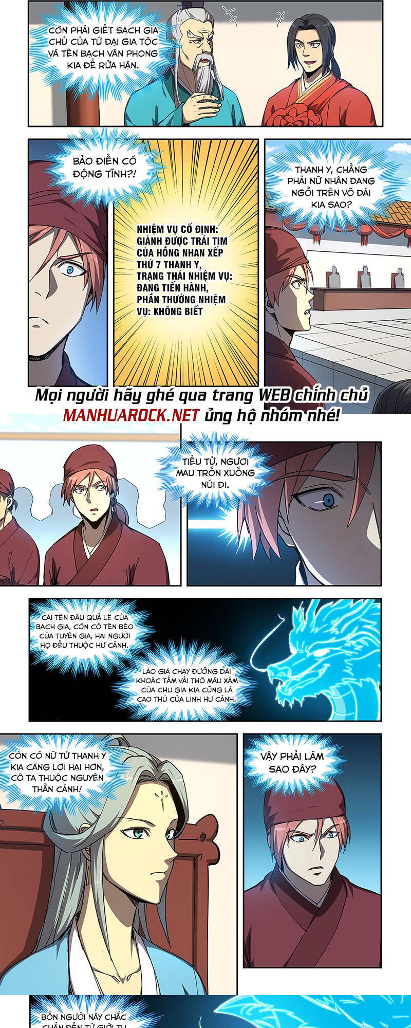 Đào Hoa Bảo Điển Chapter 452 - Trang 2