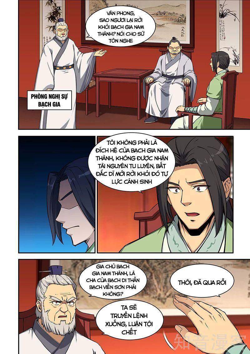 Đào Hoa Bảo Điển Chapter 448 - Trang 2