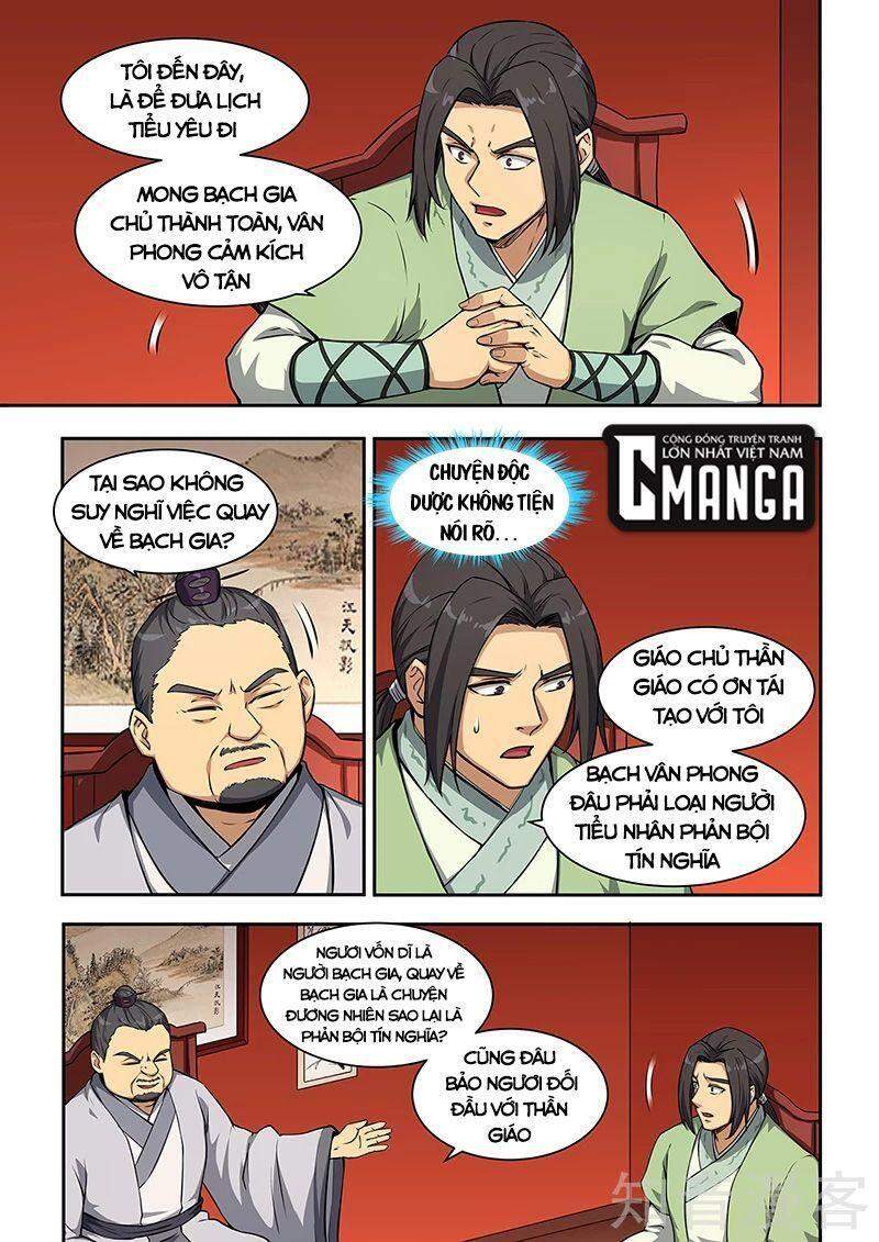 Đào Hoa Bảo Điển Chapter 448 - Trang 2