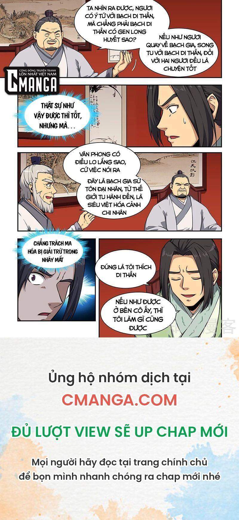 Đào Hoa Bảo Điển Chapter 448 - Trang 2