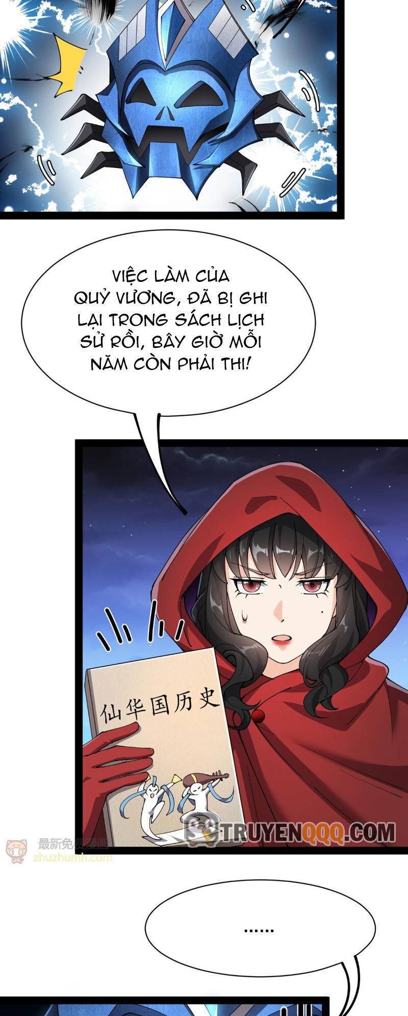 Nhật Ký Thường Ngày Của Tiên Vương Chapter 76 - Trang 2