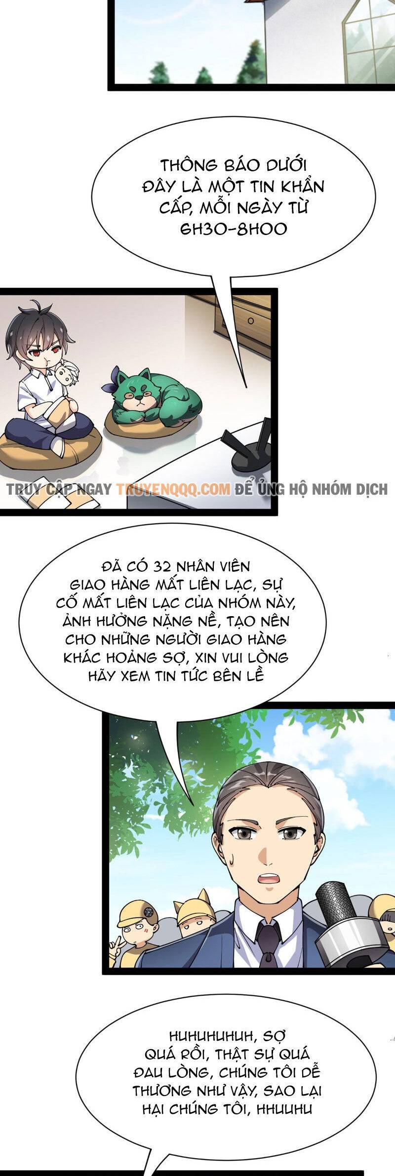 Nhật Ký Thường Ngày Của Tiên Vương Chapter 76 - Trang 2