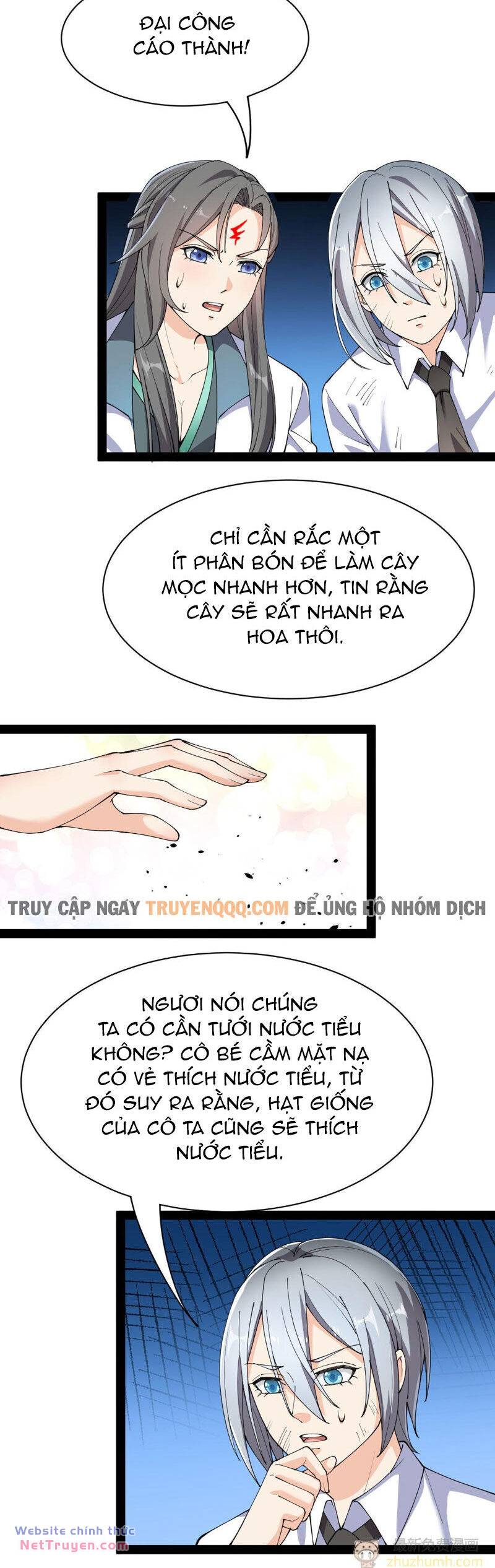 Nhật Ký Thường Ngày Của Tiên Vương Chapter 75 - Trang 2