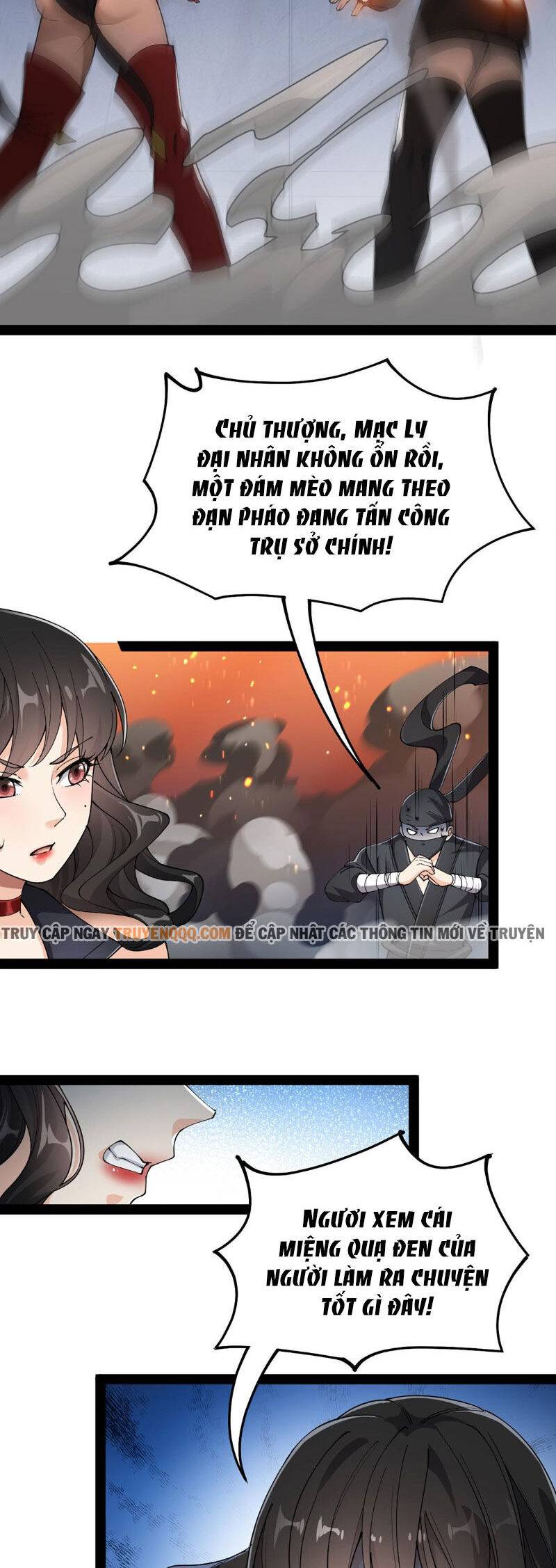 Nhật Ký Thường Ngày Của Tiên Vương Chapter 73 - Trang 2