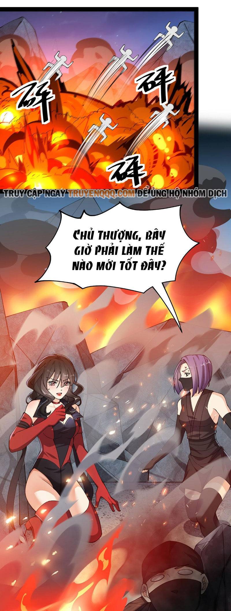 Nhật Ký Thường Ngày Của Tiên Vương Chapter 73 - Trang 2