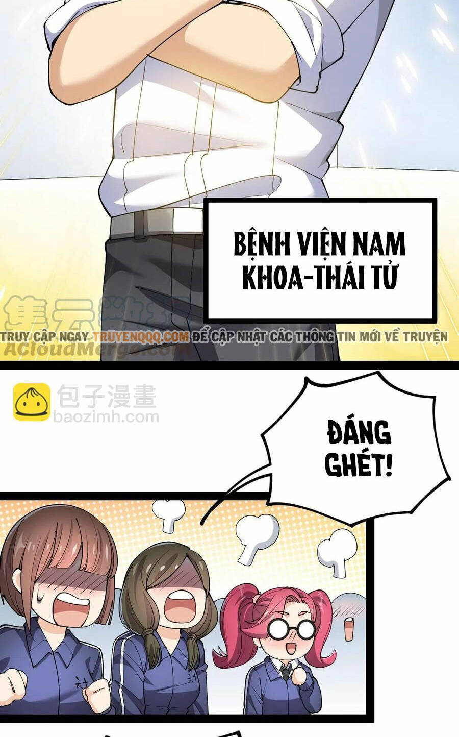 Nhật Ký Thường Ngày Của Tiên Vương Chapter 71 - Trang 2