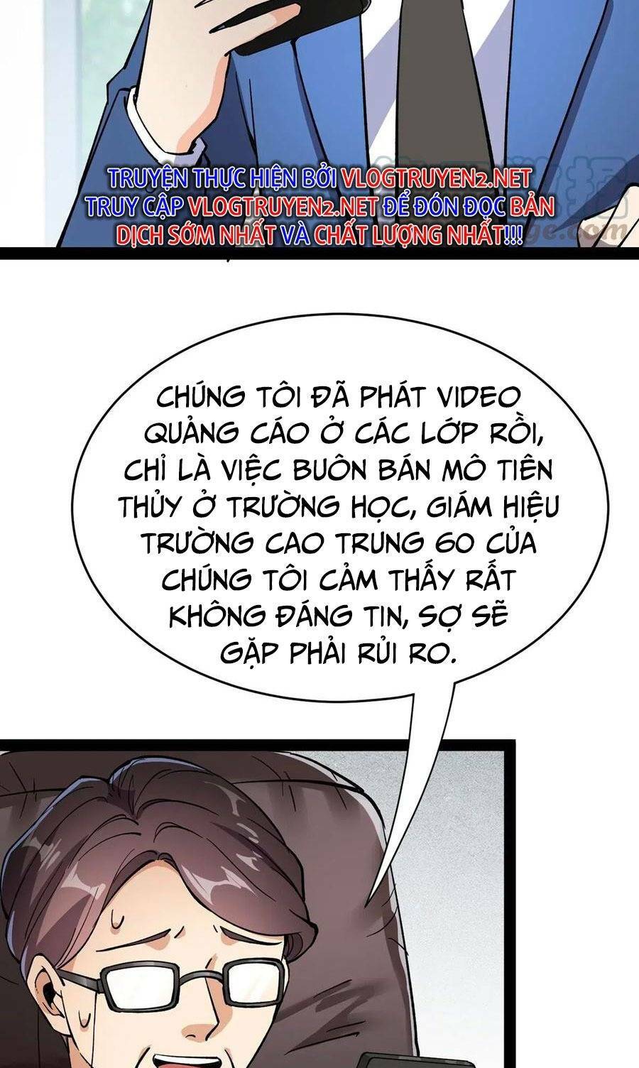 Nhật Ký Thường Ngày Của Tiên Vương Chapter 69 - Trang 2