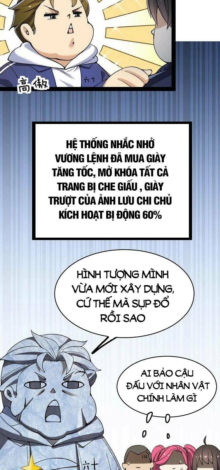 Nhật Ký Thường Ngày Của Tiên Vương Chapter 52 - Trang 2