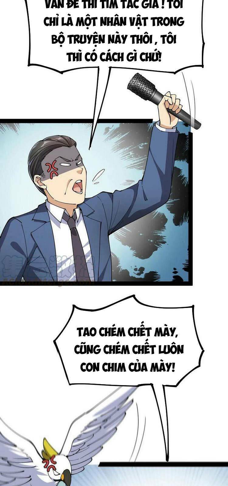 Nhật Ký Thường Ngày Của Tiên Vương Chapter 50 - Trang 2