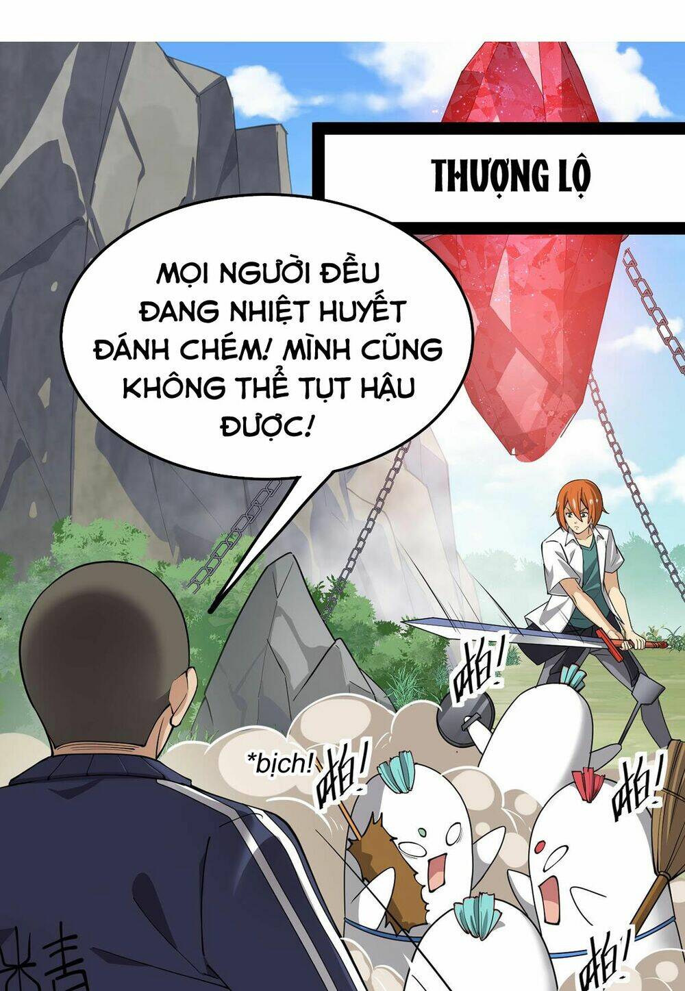 Nhật Ký Thường Ngày Của Tiên Vương Chapter 42 - Trang 2