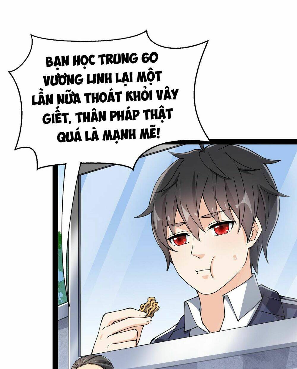 Nhật Ký Thường Ngày Của Tiên Vương Chapter 41 - Trang 2