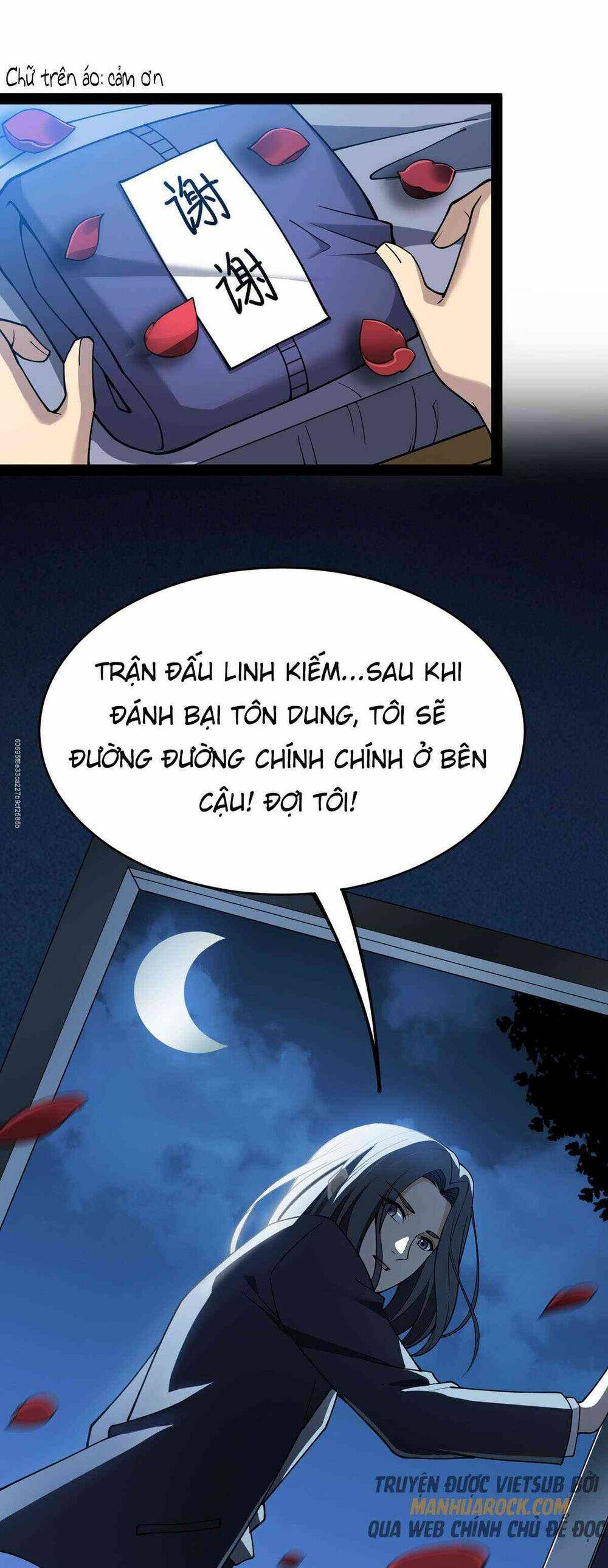 Nhật Ký Thường Ngày Của Tiên Vương Chapter 38 - Trang 2