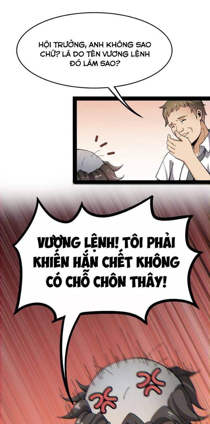 Nhật Ký Thường Ngày Của Tiên Vương Chapter 29 - Trang 2