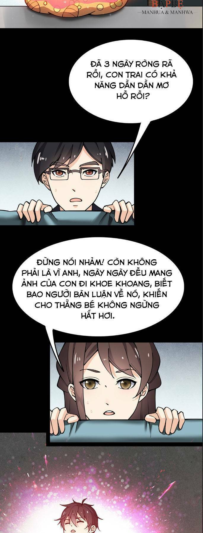 Nhật Ký Thường Ngày Của Tiên Vương Chapter 23 - Trang 2