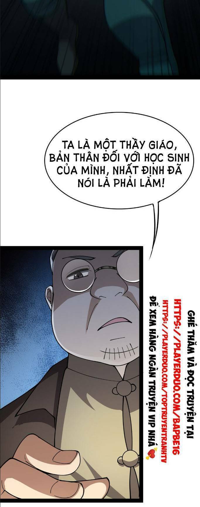 Nhật Ký Thường Ngày Của Tiên Vương Chapter 15 - Trang 2