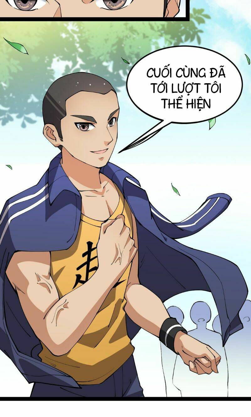 Nhật Ký Thường Ngày Của Tiên Vương Chapter 5 - Trang 2
