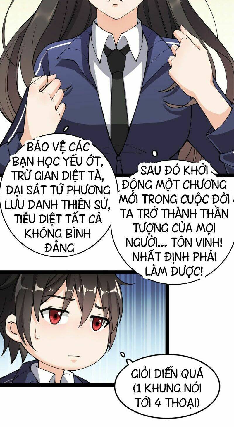 Nhật Ký Thường Ngày Của Tiên Vương Chapter 5 - Trang 2