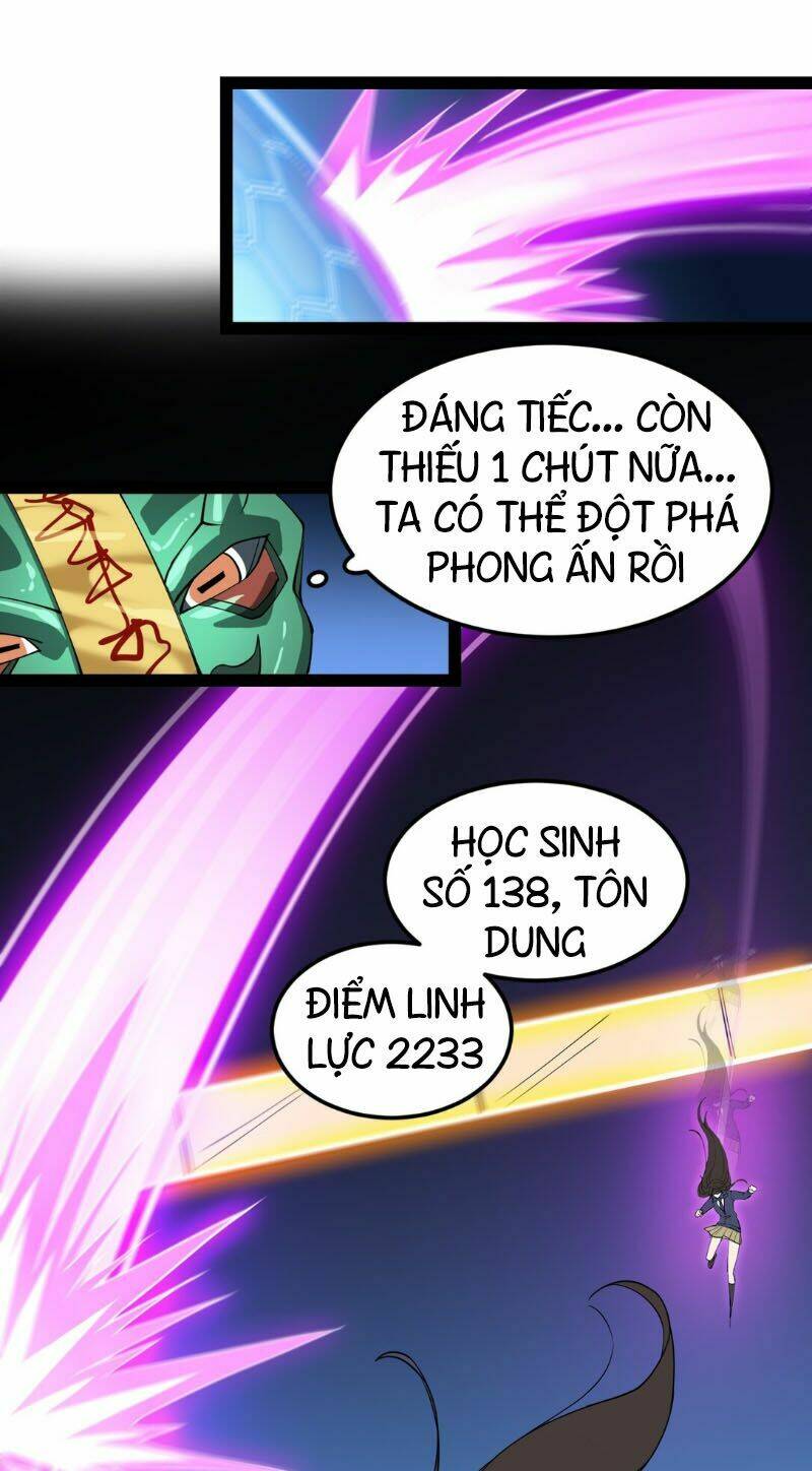 Nhật Ký Thường Ngày Của Tiên Vương Chapter 5 - Trang 2