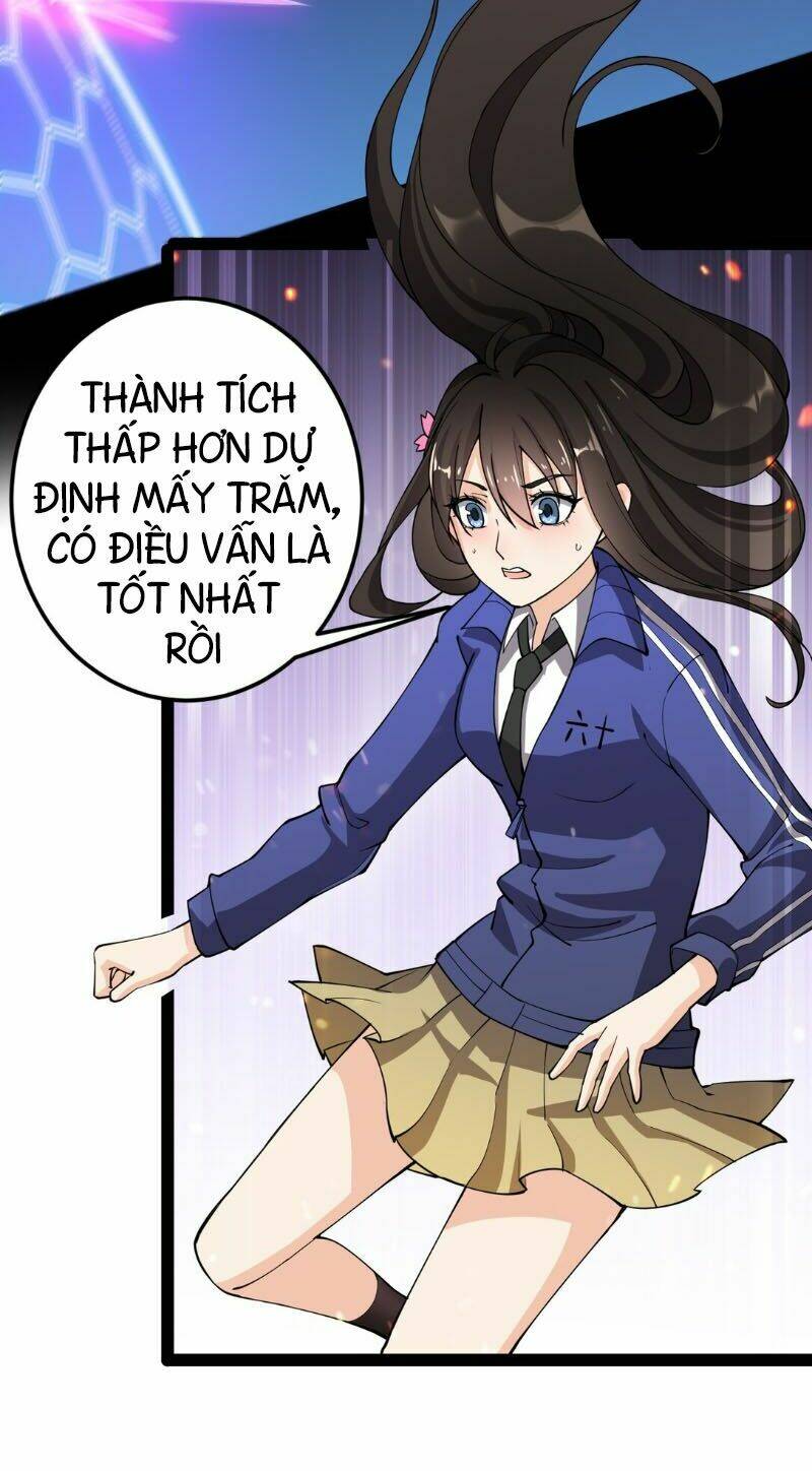 Nhật Ký Thường Ngày Của Tiên Vương Chapter 5 - Trang 2