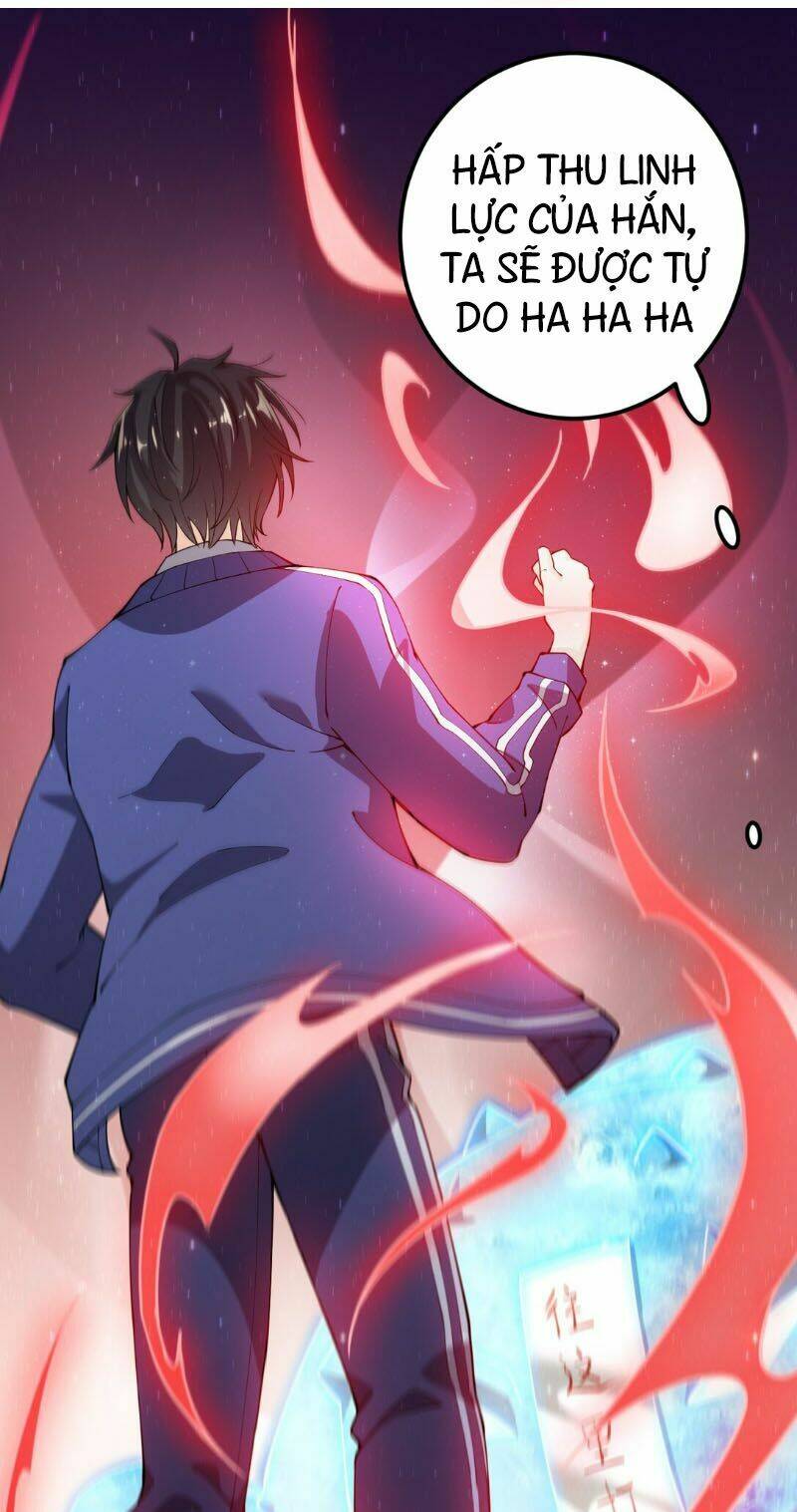 Nhật Ký Thường Ngày Của Tiên Vương Chapter 5 - Trang 2