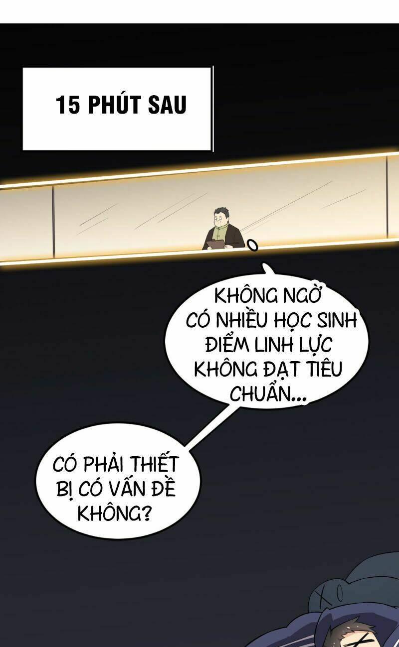 Nhật Ký Thường Ngày Của Tiên Vương Chapter 5 - Trang 2