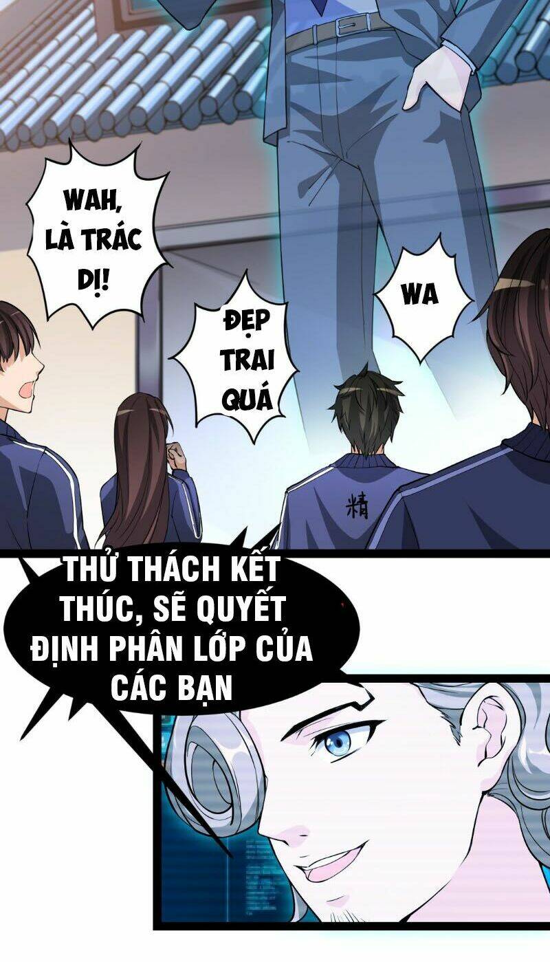 Nhật Ký Thường Ngày Của Tiên Vương Chapter 4 - Trang 2