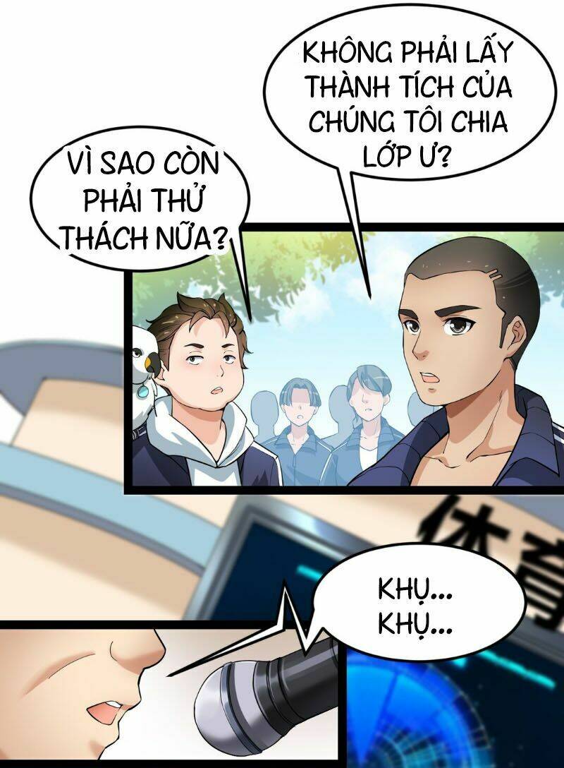 Nhật Ký Thường Ngày Của Tiên Vương Chapter 4 - Trang 2