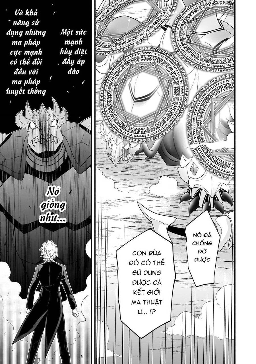 Sousei Mahou No Saigensha Chapter 7 - Trang 2