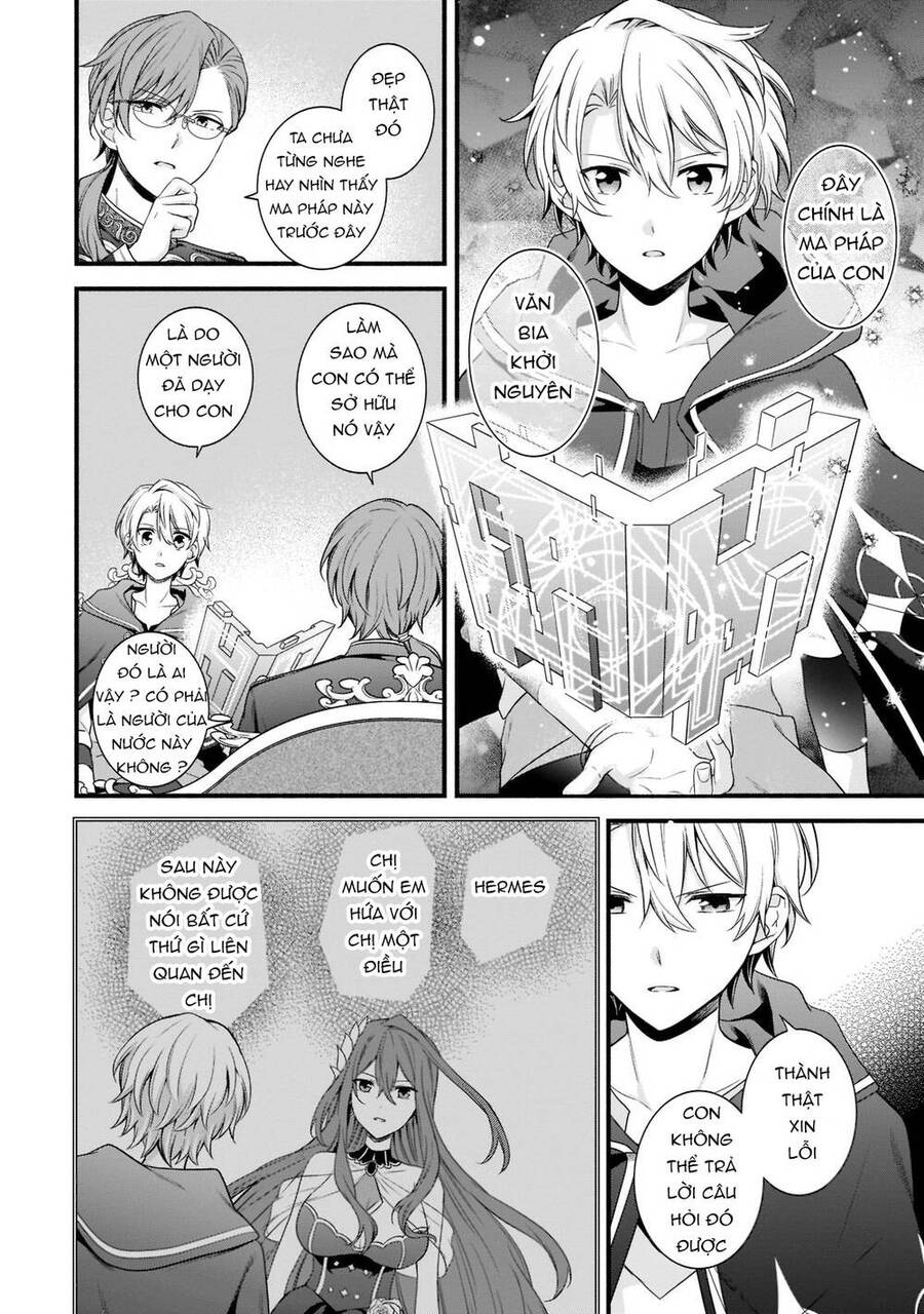 Sousei Mahou No Saigensha Chapter 5 - Trang 2