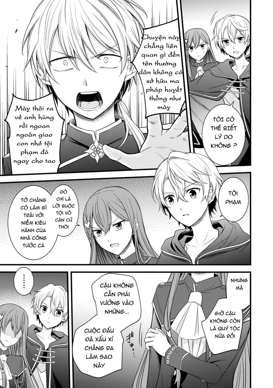 Sousei Mahou No Saigensha Chapter 4 - Trang 2