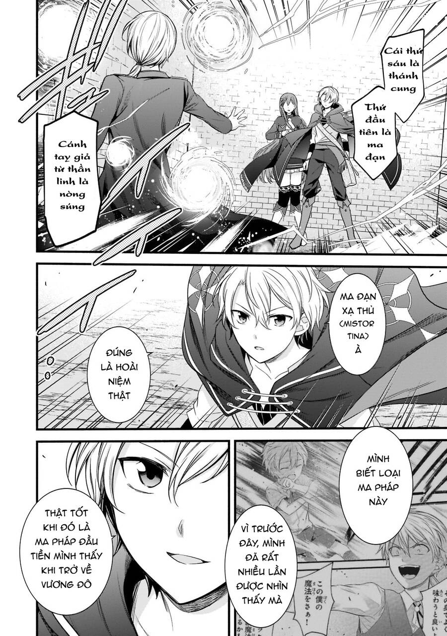 Sousei Mahou No Saigensha Chapter 4 - Trang 2