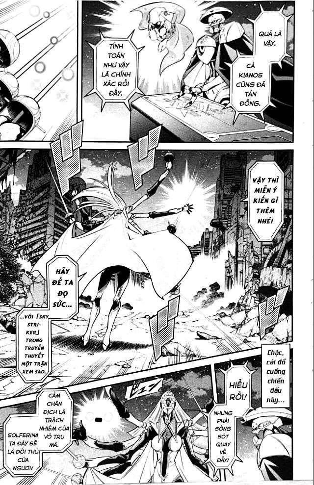 Yu-Gi-Oh! Ocg Stories Chapter 3 - Trang 2