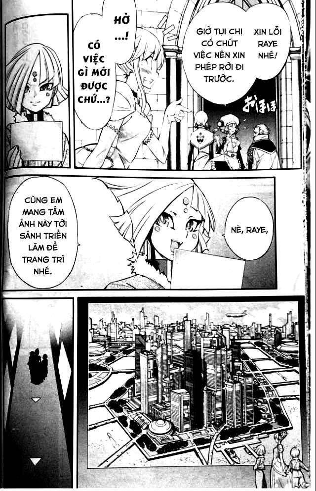 Yu-Gi-Oh! Ocg Stories Chapter 1 - Trang 2