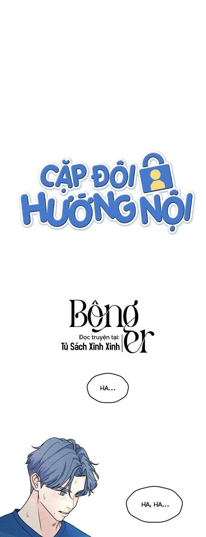 Cặp Đôi Hướng Nội Chapter 52 - Trang 2