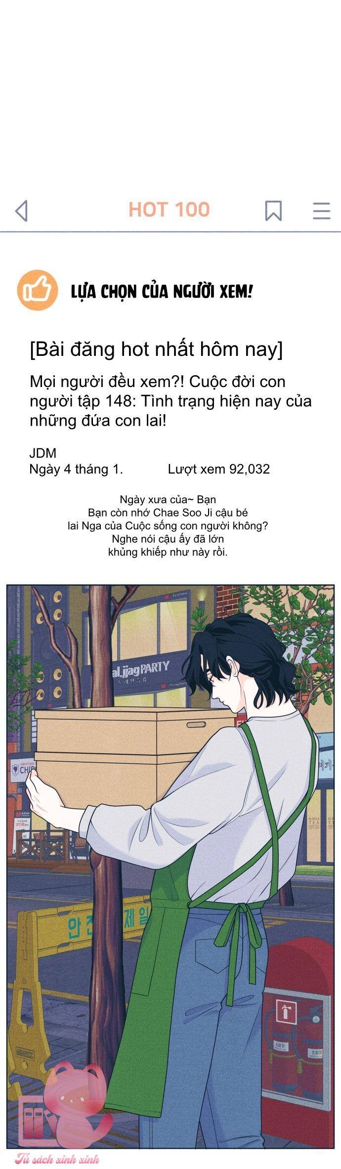 Cặp Đôi Hướng Nội Chapter 47 - Trang 2