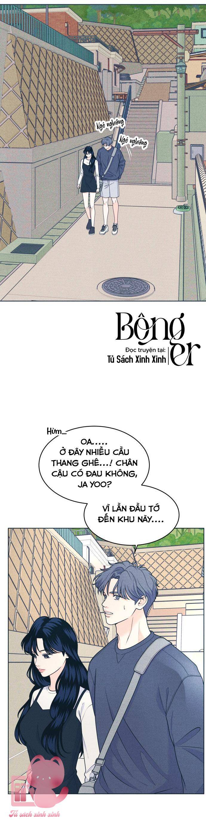 Cặp Đôi Hướng Nội Chapter 45 - Trang 2