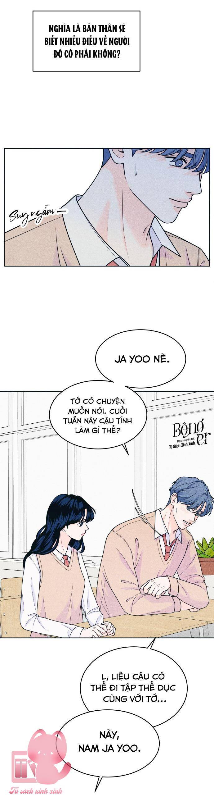 Cặp Đôi Hướng Nội Chapter 43 - Trang 2