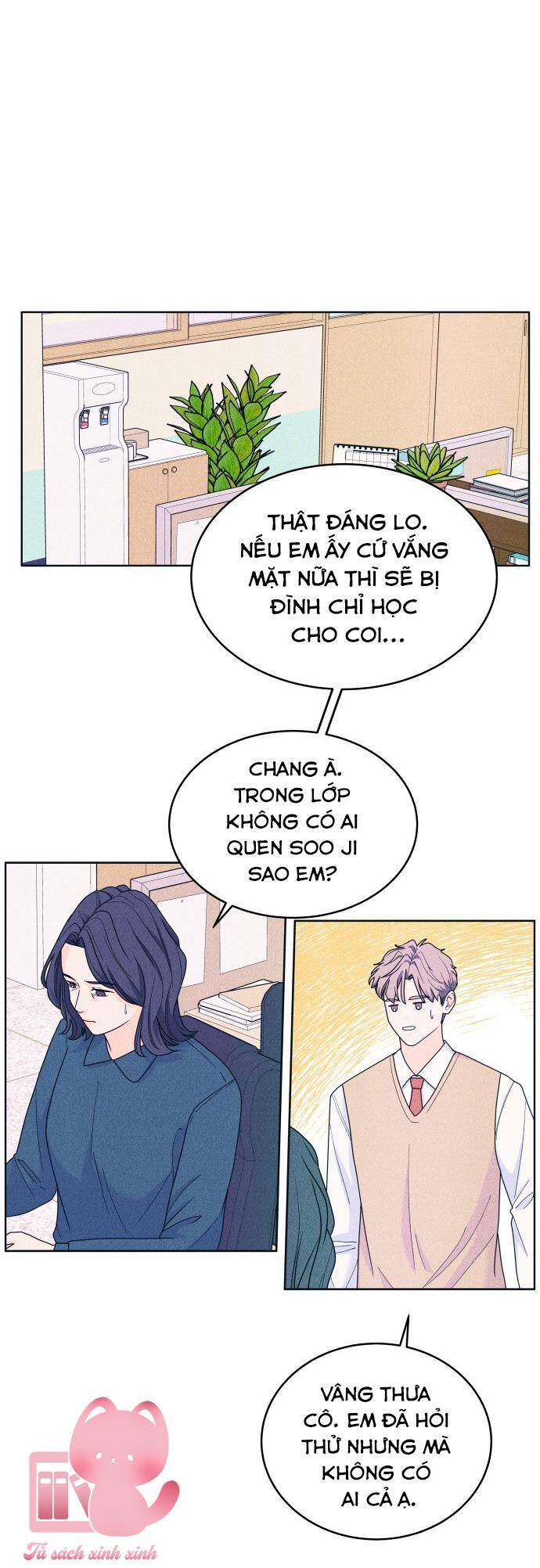 Cặp Đôi Hướng Nội Chapter 43 - Trang 2