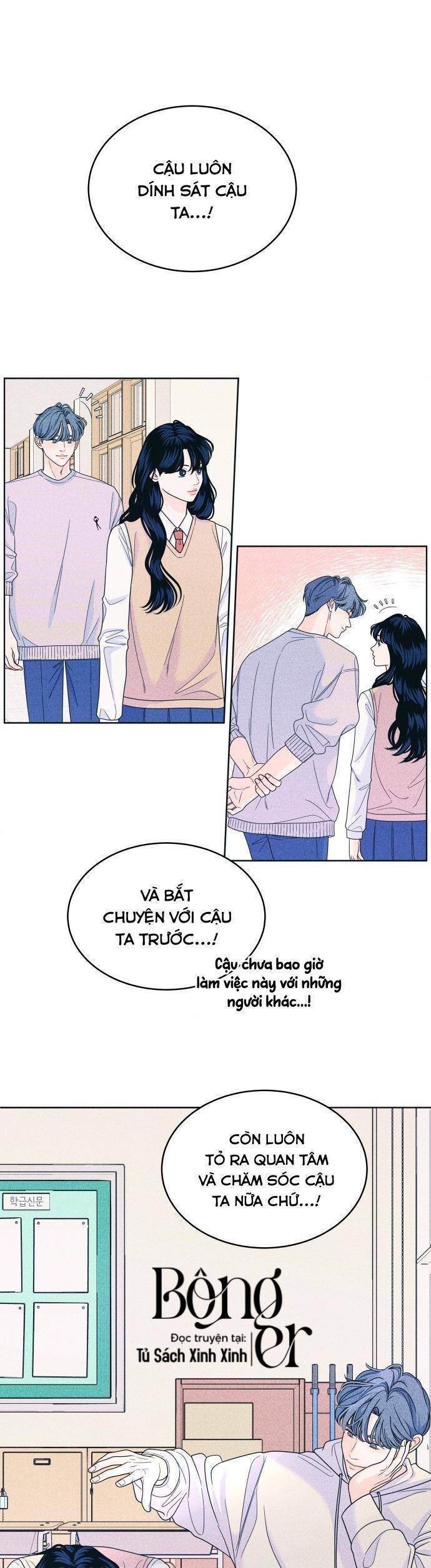 Cặp Đôi Hướng Nội Chapter 34 - Trang 2