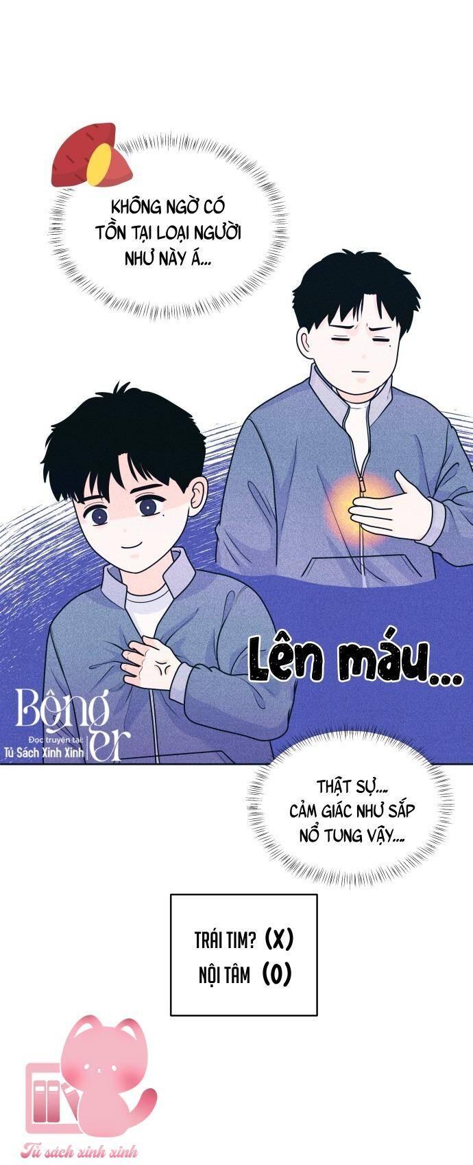 Cặp Đôi Hướng Nội Chapter 24 - Trang 2