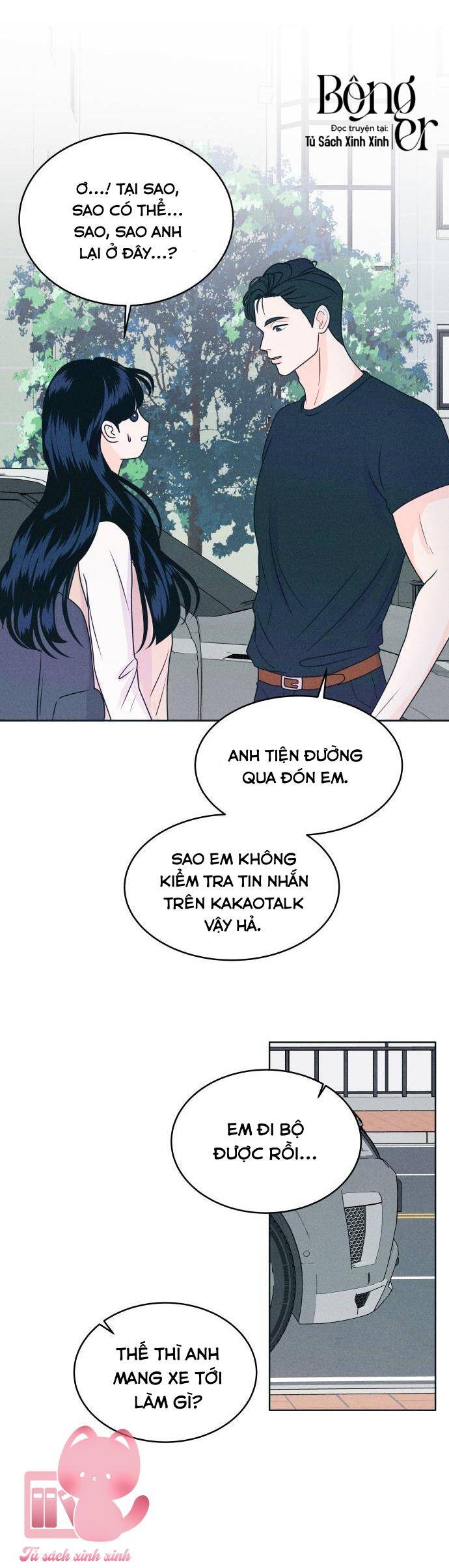 Cặp Đôi Hướng Nội Chapter 16 - Trang 2