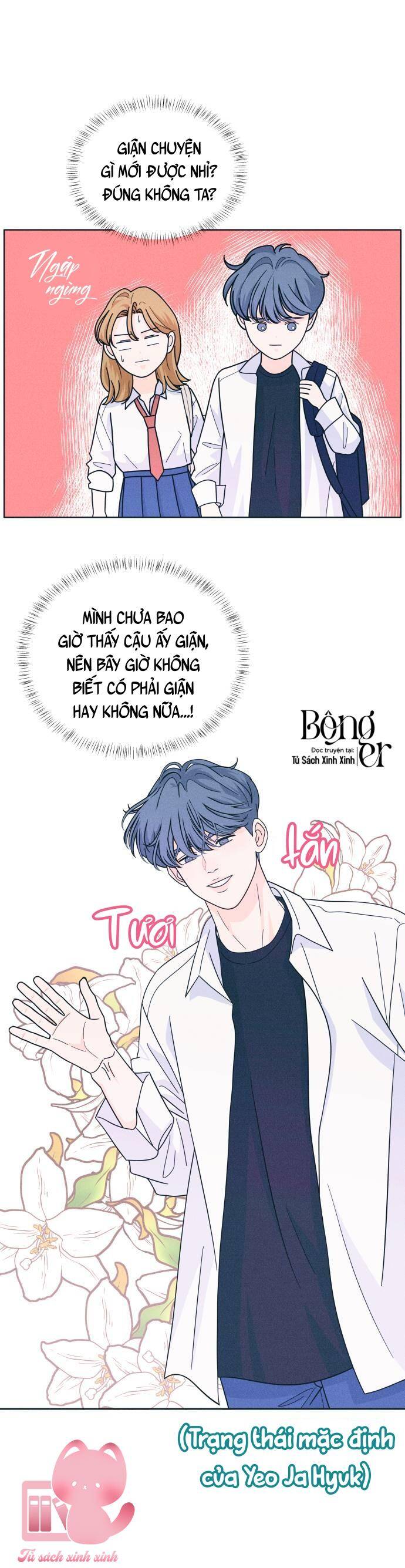 Cặp Đôi Hướng Nội Chapter 16 - Trang 2