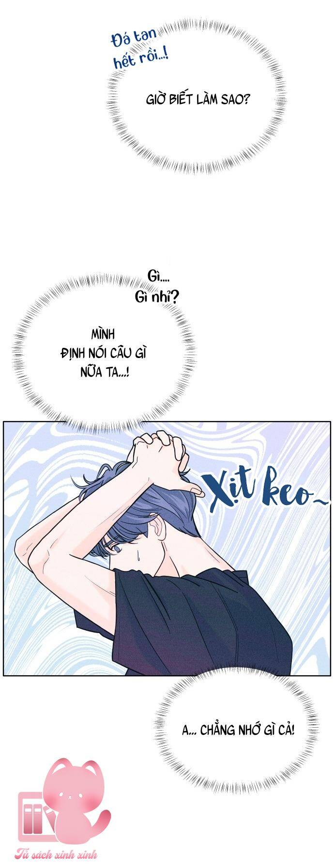 Cặp Đôi Hướng Nội Chapter 11 - Trang 2