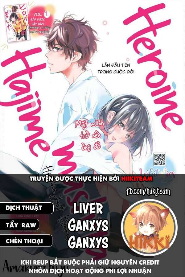 Heroine Hajimemashita Chapter 12.5 - Trang 2